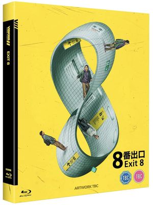 Exit 8 (Region B) Blu-ray ***Preorder*** 6/29