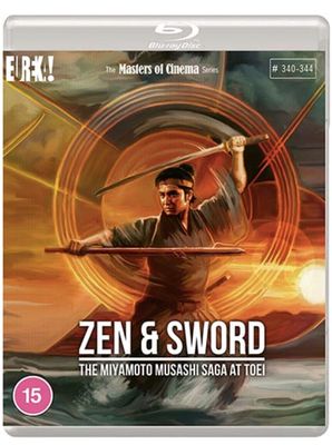 Zen and Sword (Region B) Blu-ray ***Preorder*** 8/24