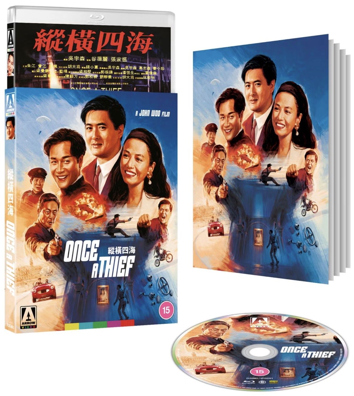 Once a Thief LE (Region B) Blu-ray ***Preorder*** 8/2