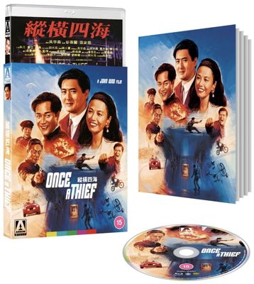 Once a Thief LE (Region B) Blu-ray ***Preorder*** 8/2