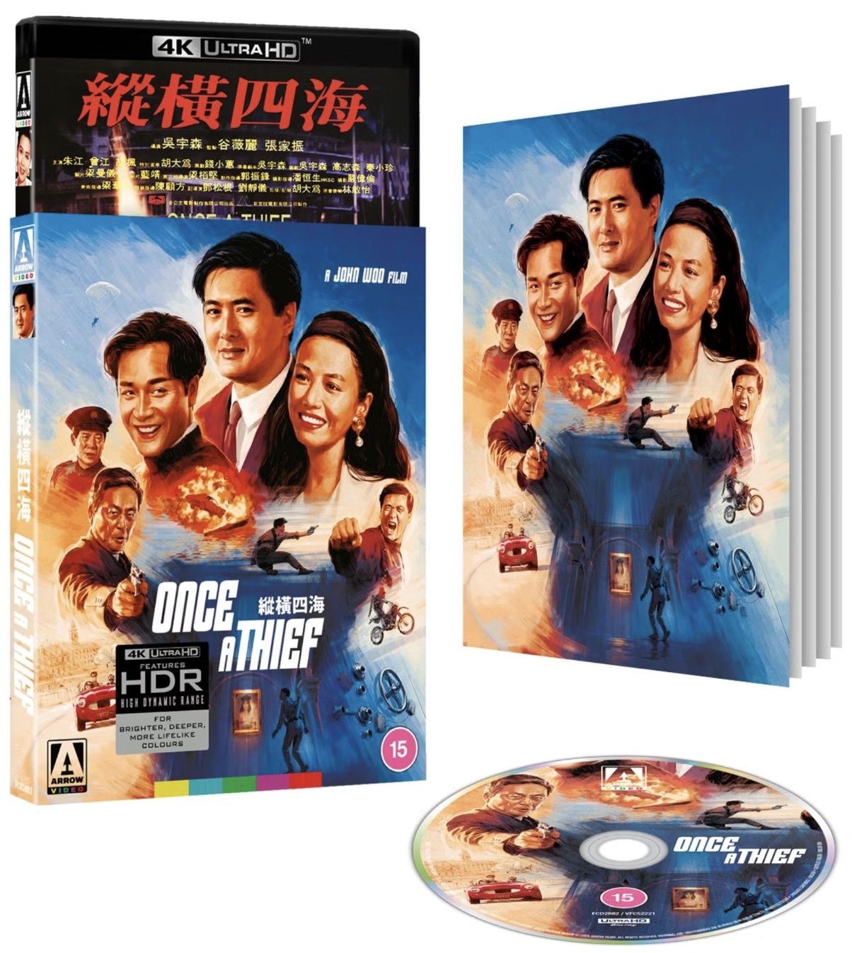 Once a Thief LE (4K-UHD) ***Preorder*** 8/2