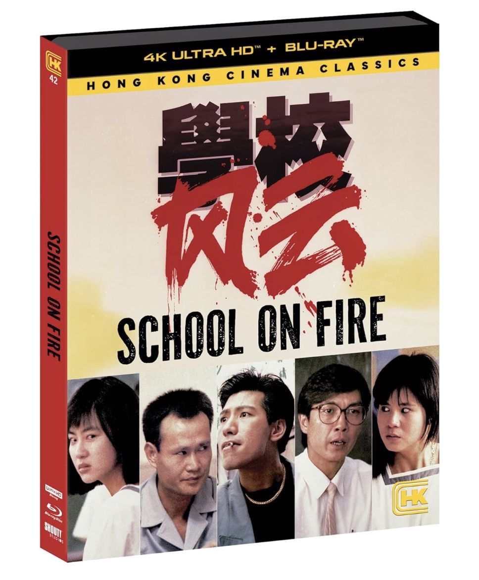 School On Fire (4K-UHD) ***Preorder*** 8/4