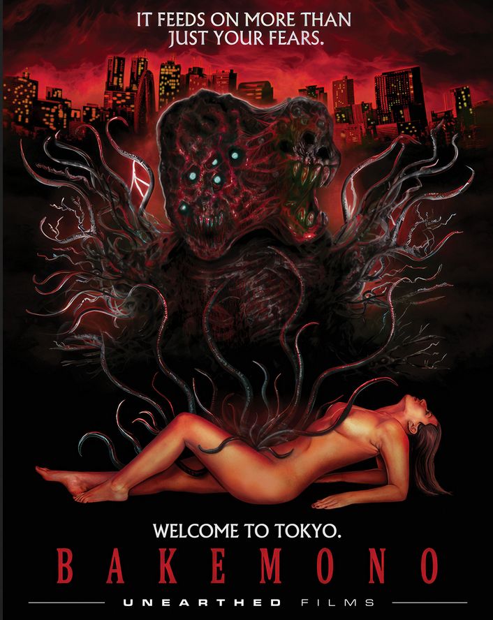 Bakemono (Blu-ray) ***Preorder*** 9/22