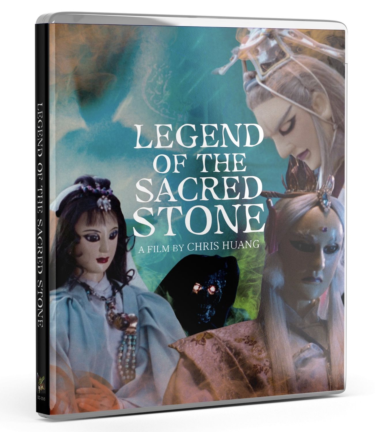 Legend Of The Sacred Stone (Blu-ray) ***Preorder*** 8/25