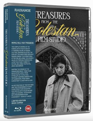 Treasures from the Golestan Film Studio LE (Region Free ) Blu-ray ***Preorder*** 9/ 14