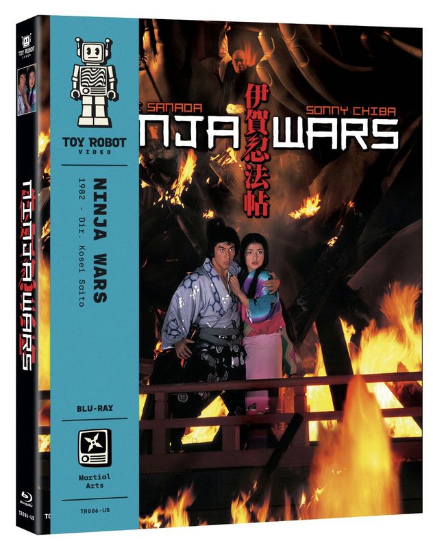 Ninja Wars (Blu-ray) ***Preorder*** 9/29