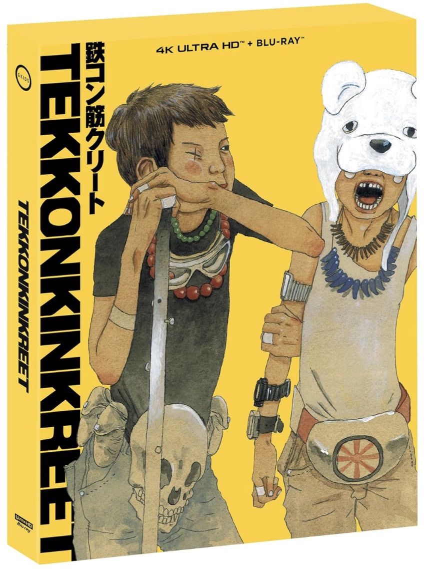 Tekkonkinkreet (4K-UHD) ***Preorder*** 9/1