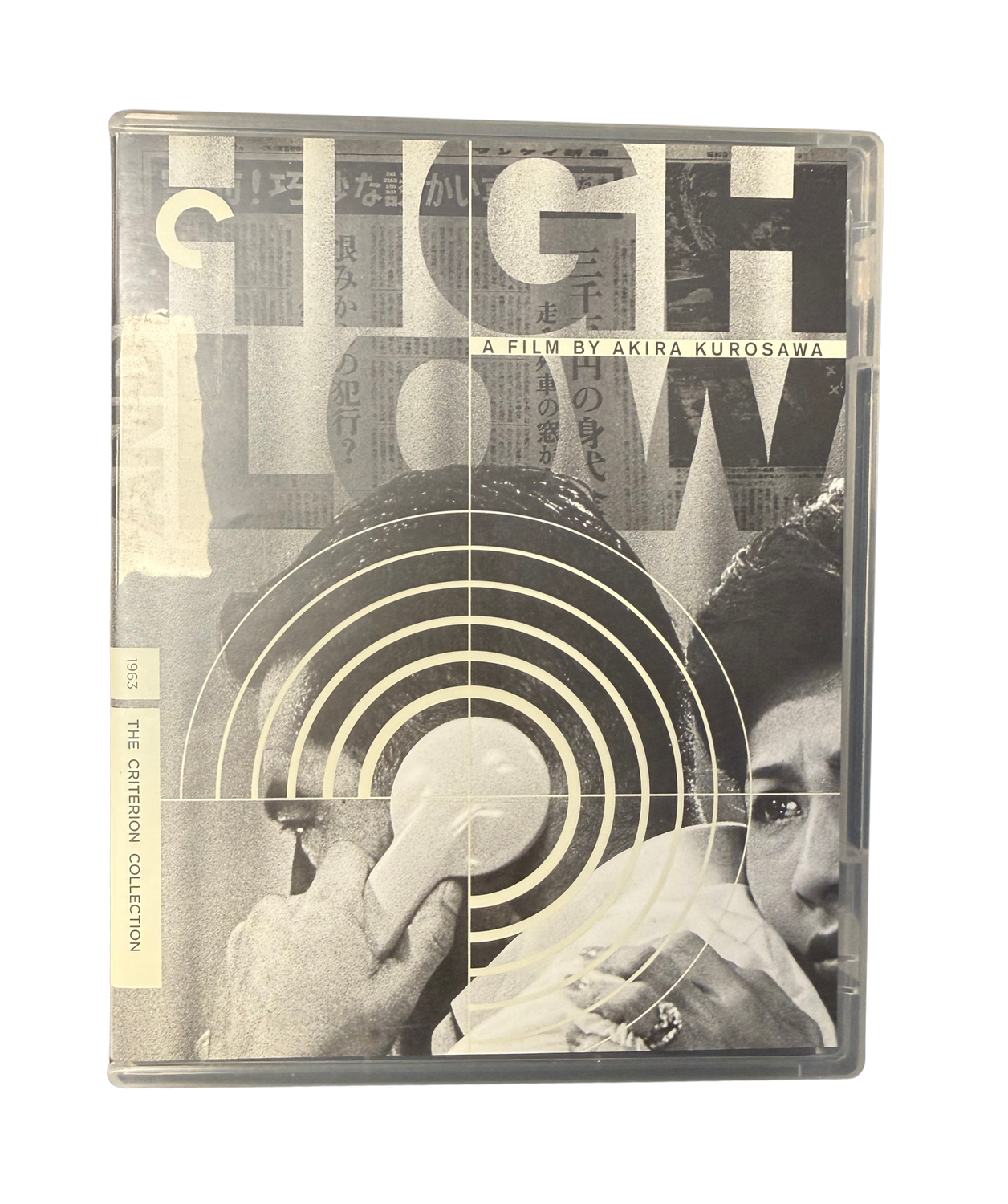 HIgh and Low (Used Blu)