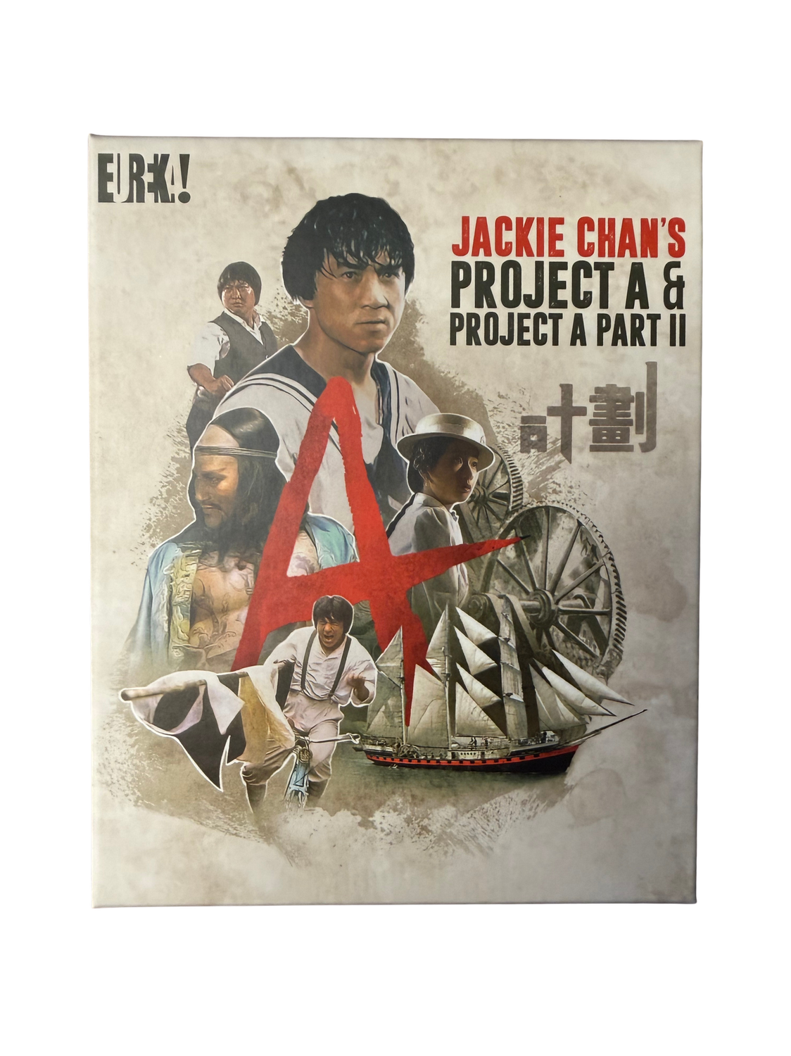 Project A Collection (Used Blu)