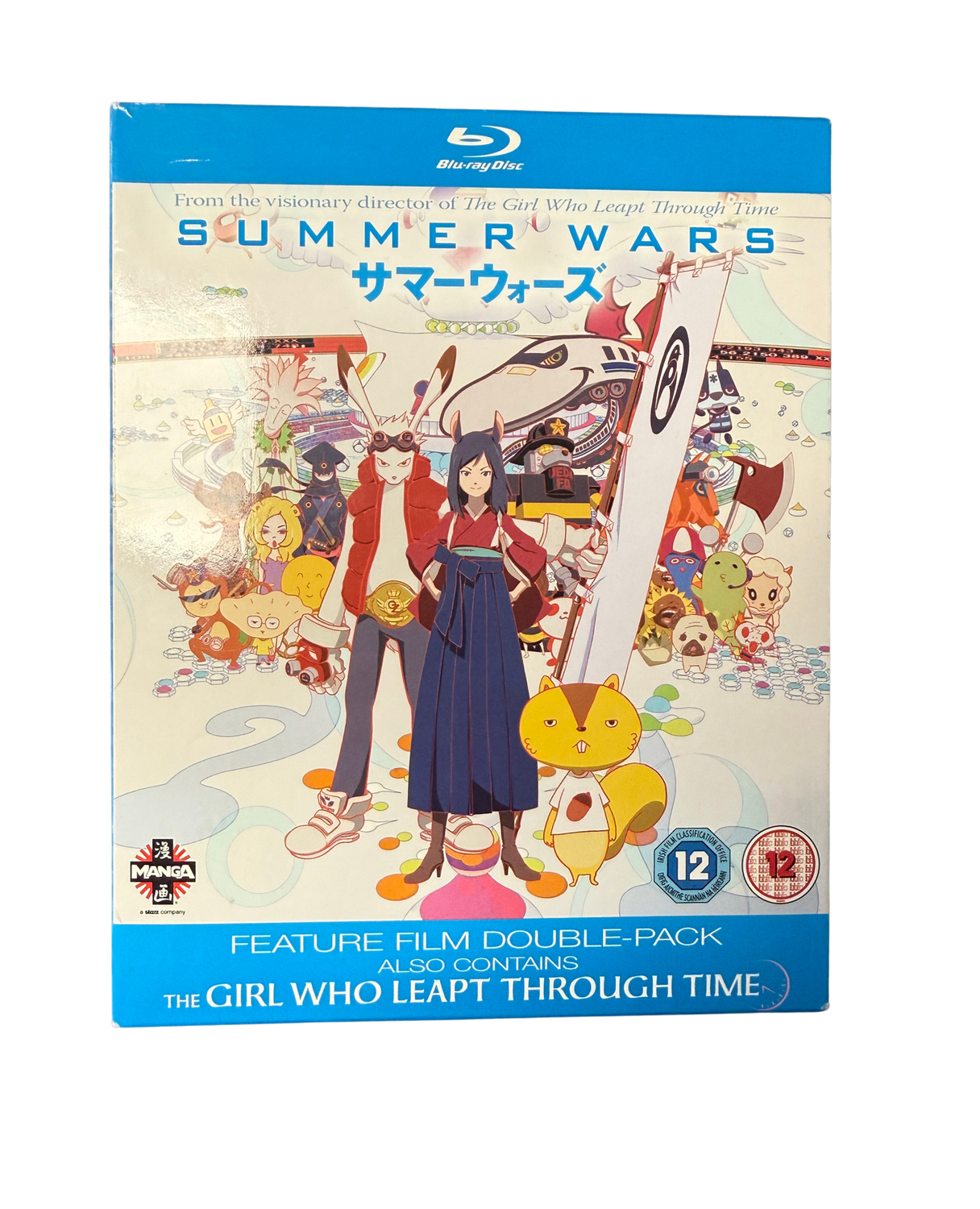 Summer Wars (Used Blu)