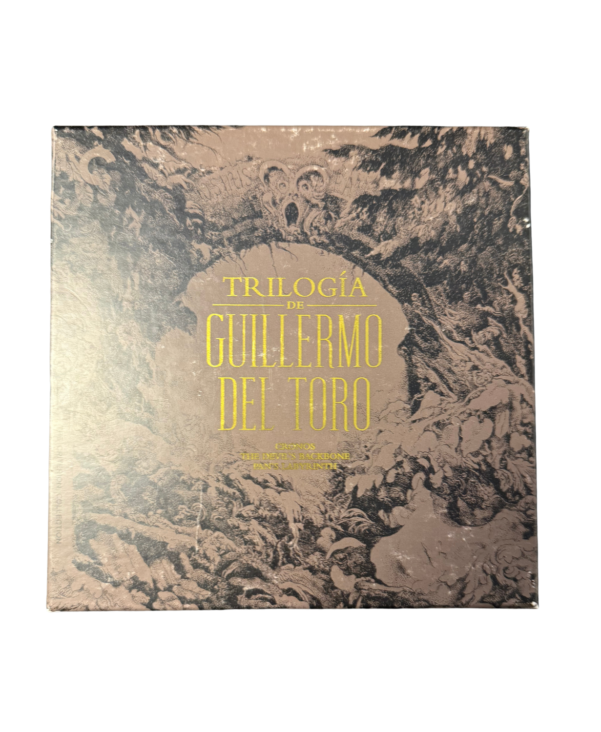 Guillermo Del Toro Trilogy (Used Blu)