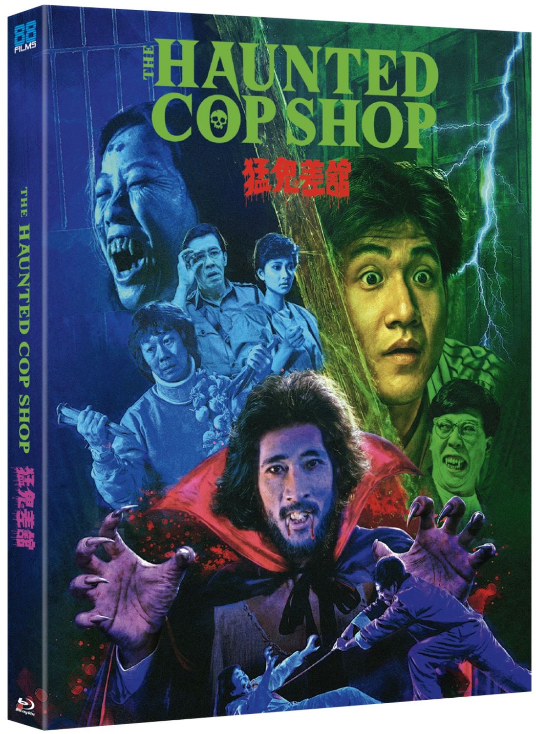 Haunted Cop Shop (Blu-ray) ***Preorder*** 9/8