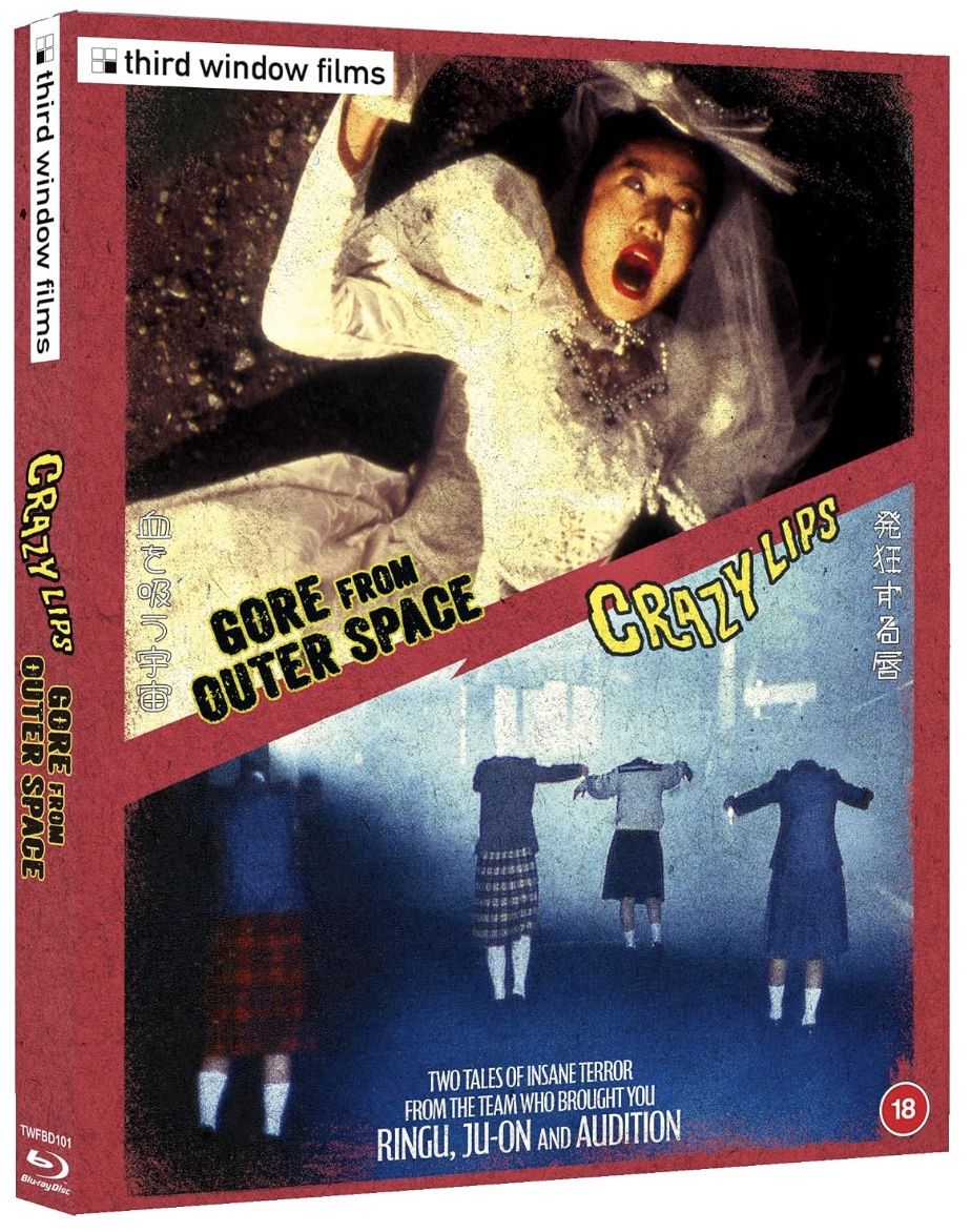 Crazy Lips / Gore from Outer Space (Region Free) Blu-ray ***Preorder*** 9/14