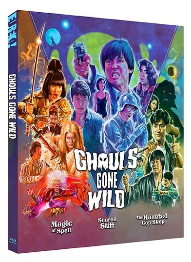 Ghouls Gone Wild (Region B) Blu-ray ***Preorder*** 10/19