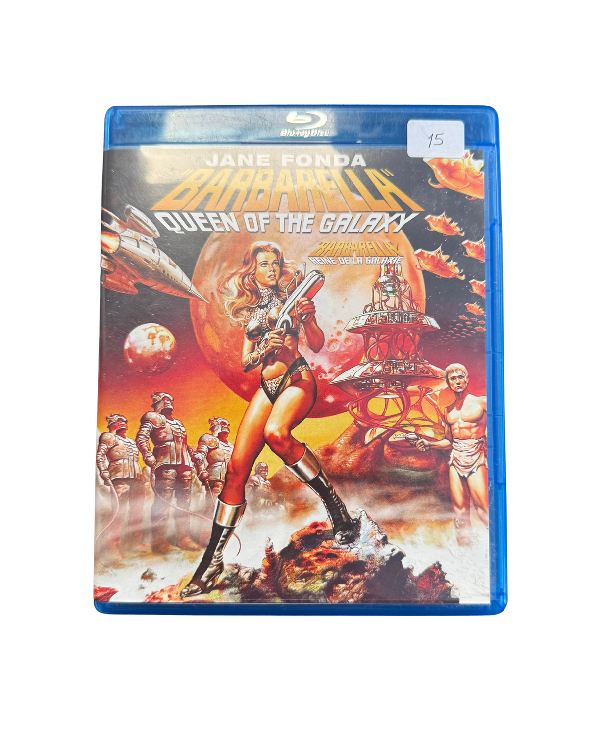 Barbarella (Used Blu)