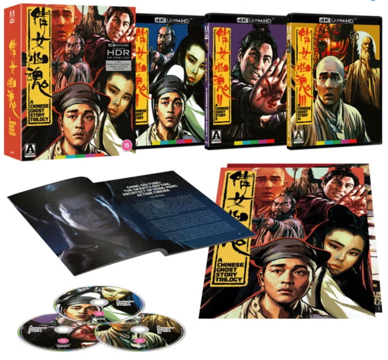 Chinese Ghost Story Trilogy LE (4K-UHD)