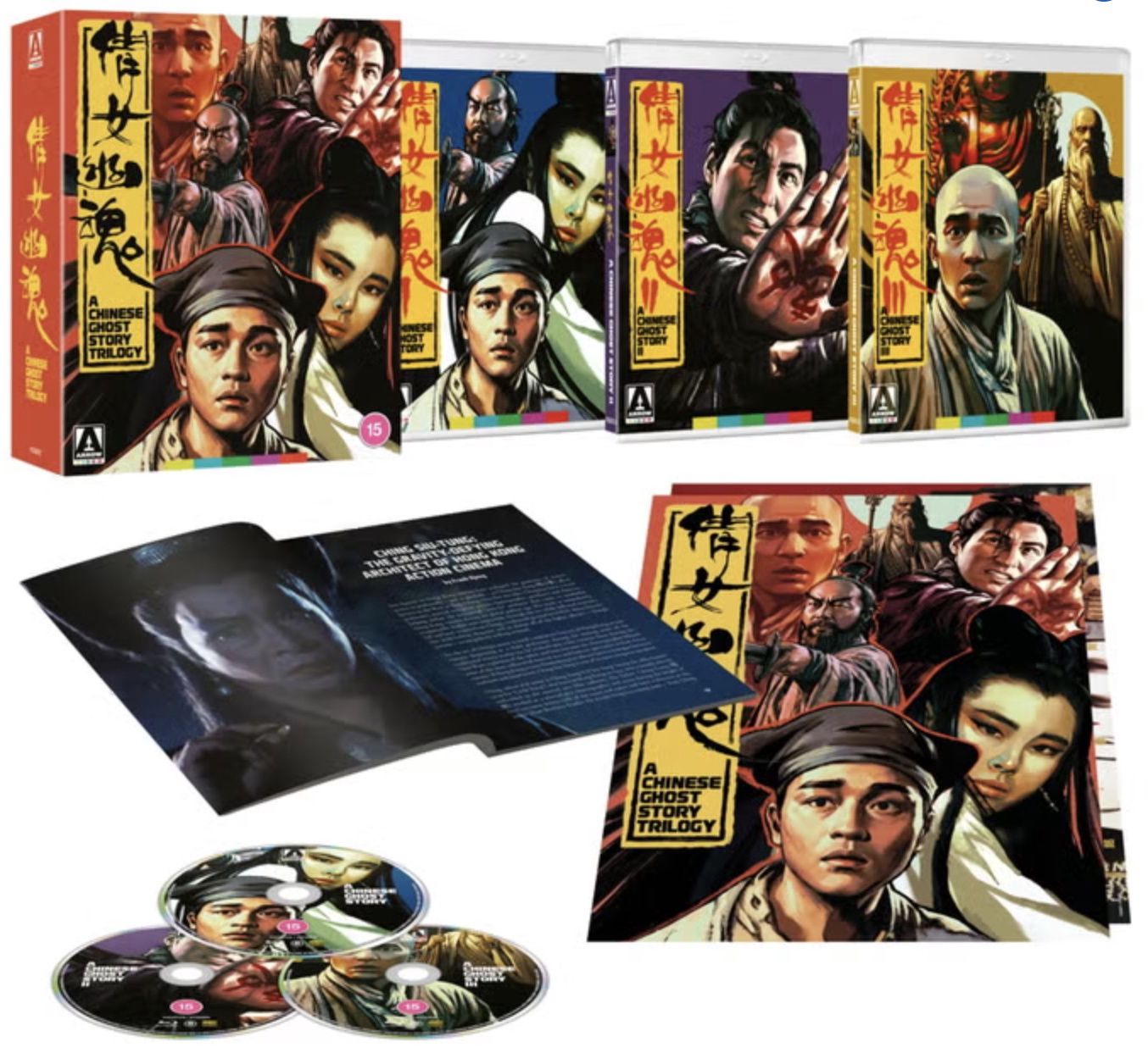 Chinese Ghost Story Trilogy LE (Region B) Blu-ray ***Preorder*** 10/26
