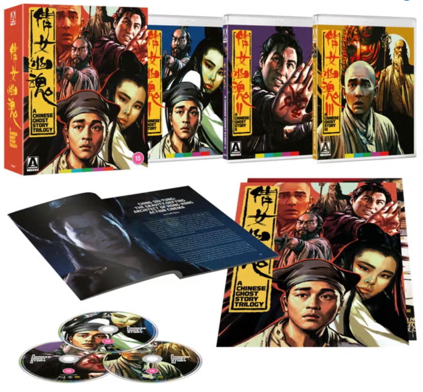 Chinese Ghost Story Trilogy LE (Region B) Blu-ray