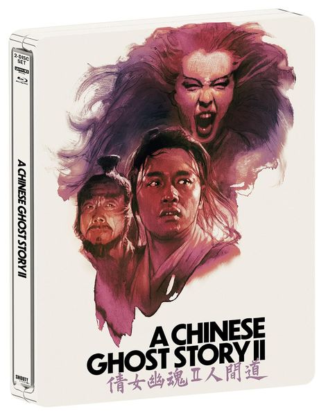Chinese Ghost Story II LE Steelbook (4K-UHD) ***Preorder*** 10/20