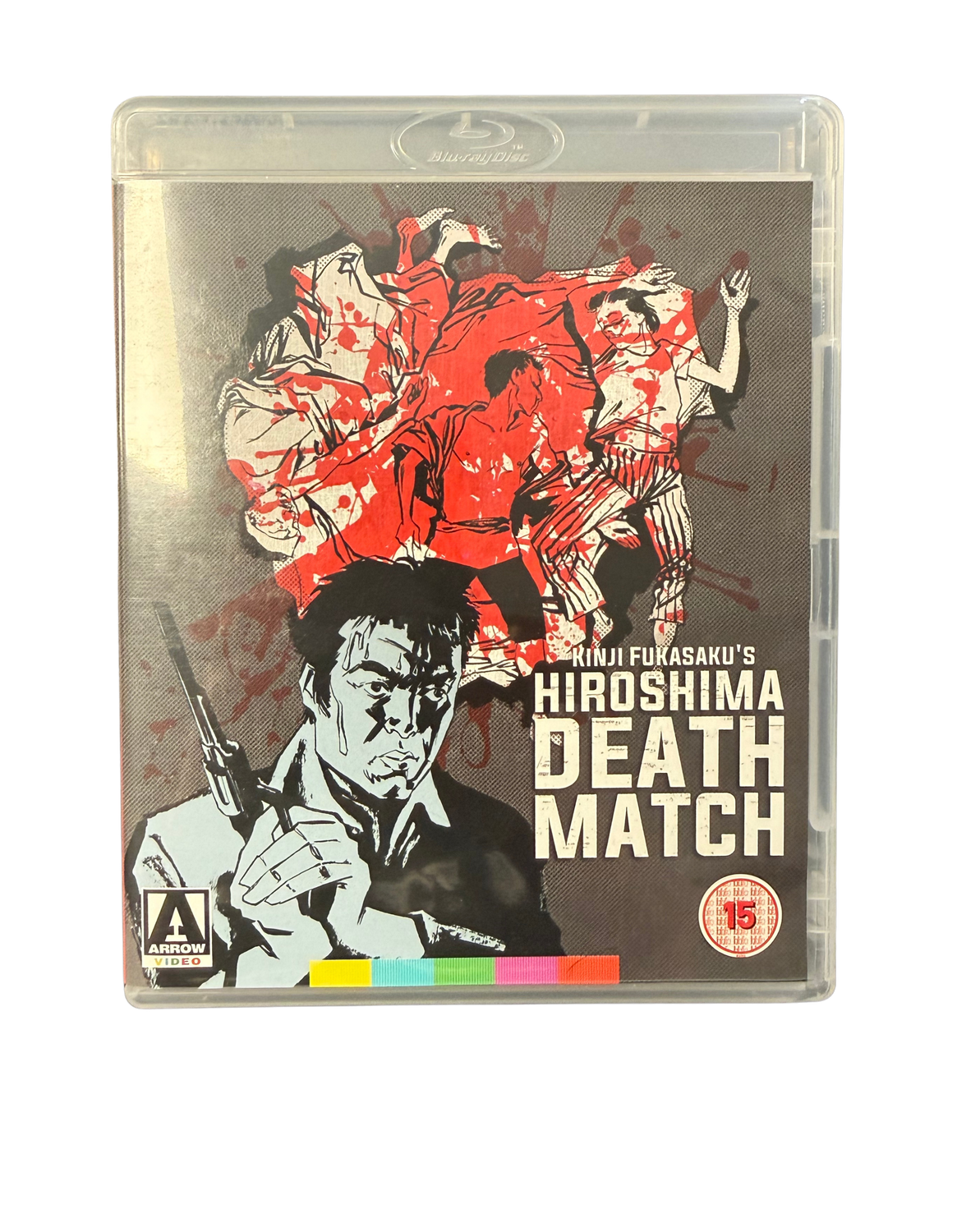 Yakuza Papers  vol 2 (Used Blu)