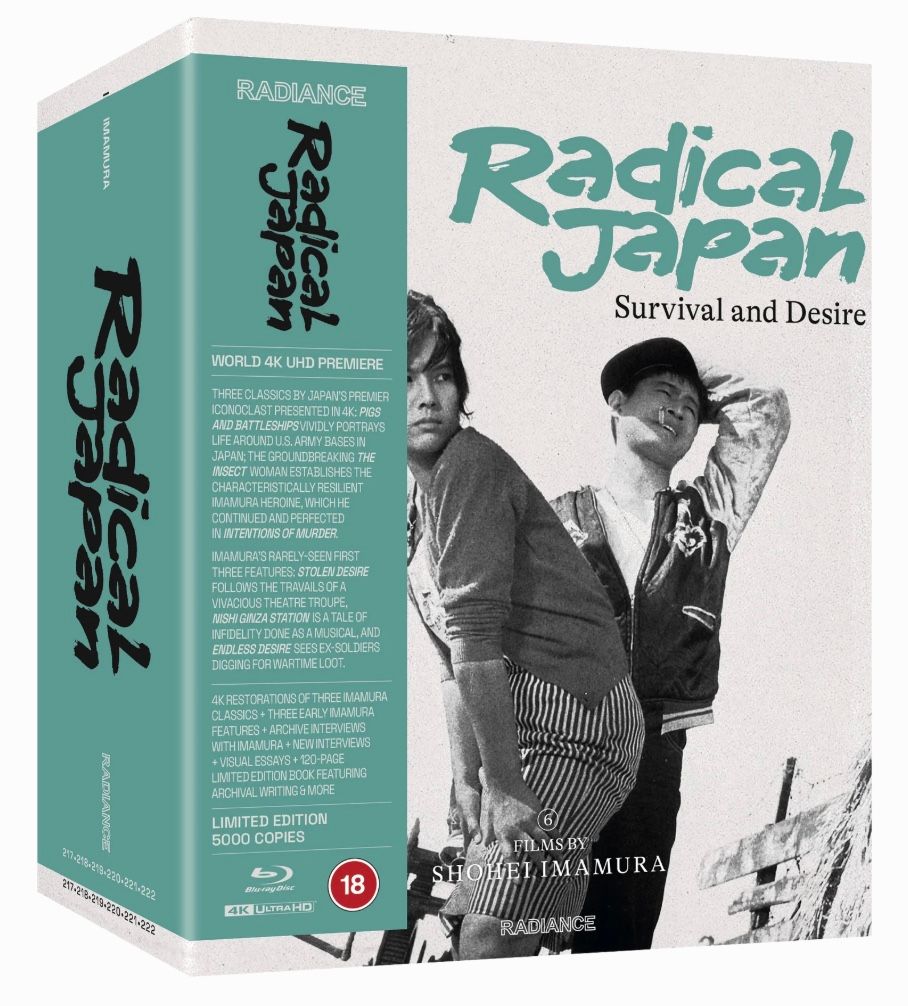 Radical Japan: Survival and Desire - Six Films by Shohei Imamura LE (4K-UHD + Region B) Blu-ray ***Preorder*** 11/16