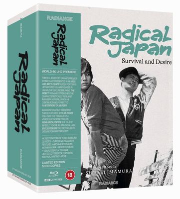 Radical Japan: Survival and Desire - Six Films by Shohei Imamura LE (4K-UHD + Region B) Blu-ray ***Preorder*** 11/16