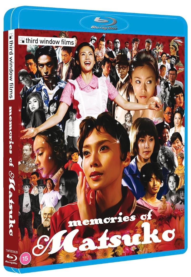 Memories of Matsuko (Region B) Blu-ray ***Preorder*** 10/5