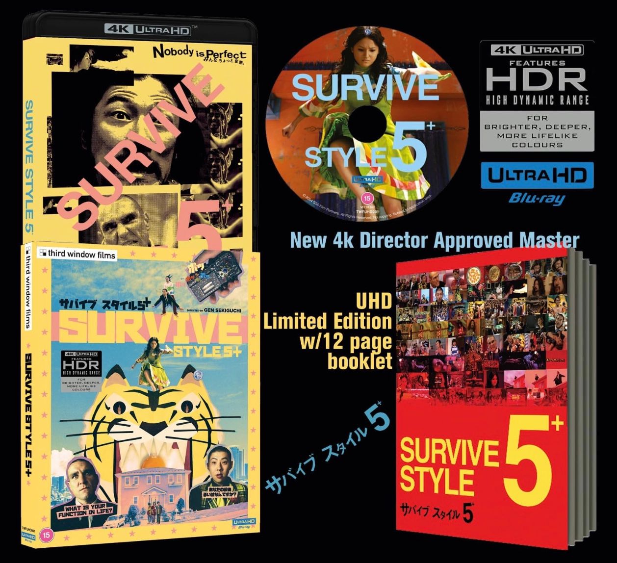 Survive Style 5 LE (4K-UHD) ***Preorder*** 10/19