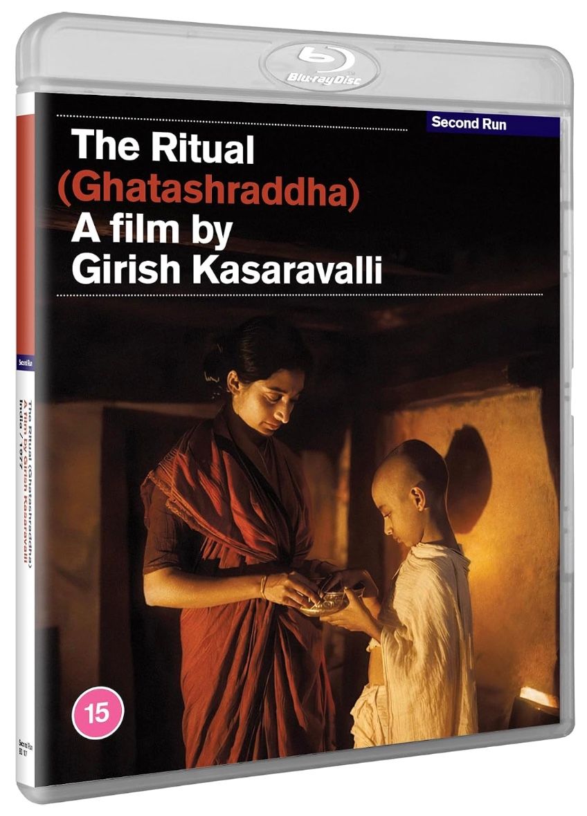 Ritual (Region Free) Blu-ray ***Preorder*** 9/14