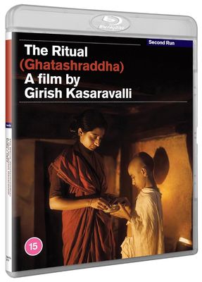 Ritual (Region Free) Blu-ray ***Preorder*** 9/14
