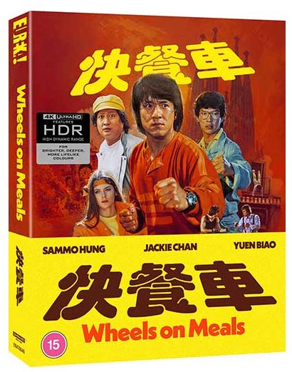 Wheels on Meals LE (4K-UHD) ***Preorder*** 11/23