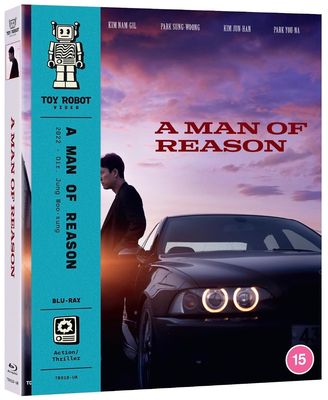 Man of Reason (Region B) Blu-ray ***Preorder*** 11/16