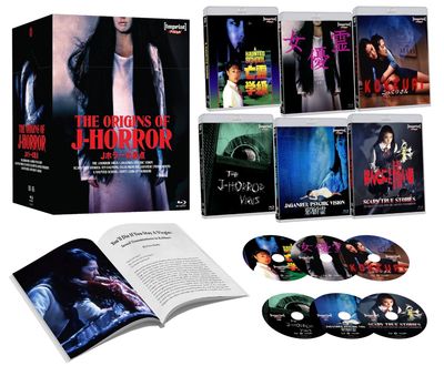 Origins of J-Horror LE (Blu-ray) ***Preorder*** 10/28