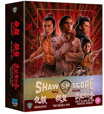 Shawscope Triple Feature – Vengeance / The Deadly Duo / Holy Flame of the Martial World (Region B) Blu-ray ***Preorder*** DATE TBA