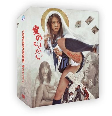 Love Exposure: Perfect Collection LE (4K-UHD) ***Preorder*** 11/26
