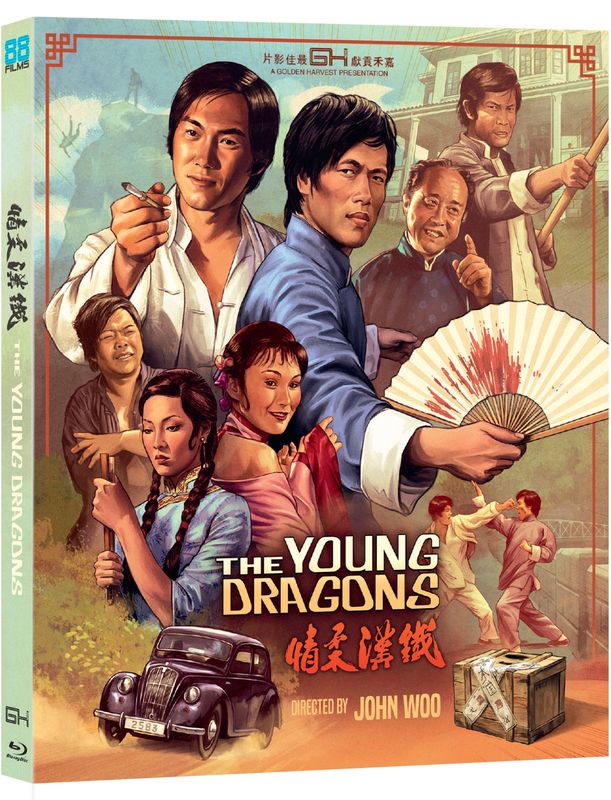 Young Dragons (Blu-ray) ***Preorder*** 1/5