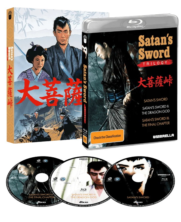 Satan's Sword Trilogy (Blu-ray) ***Preorder*** 1/27