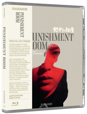 Punishment Room LE (Blu-ray) ***Preorder*** 1/26