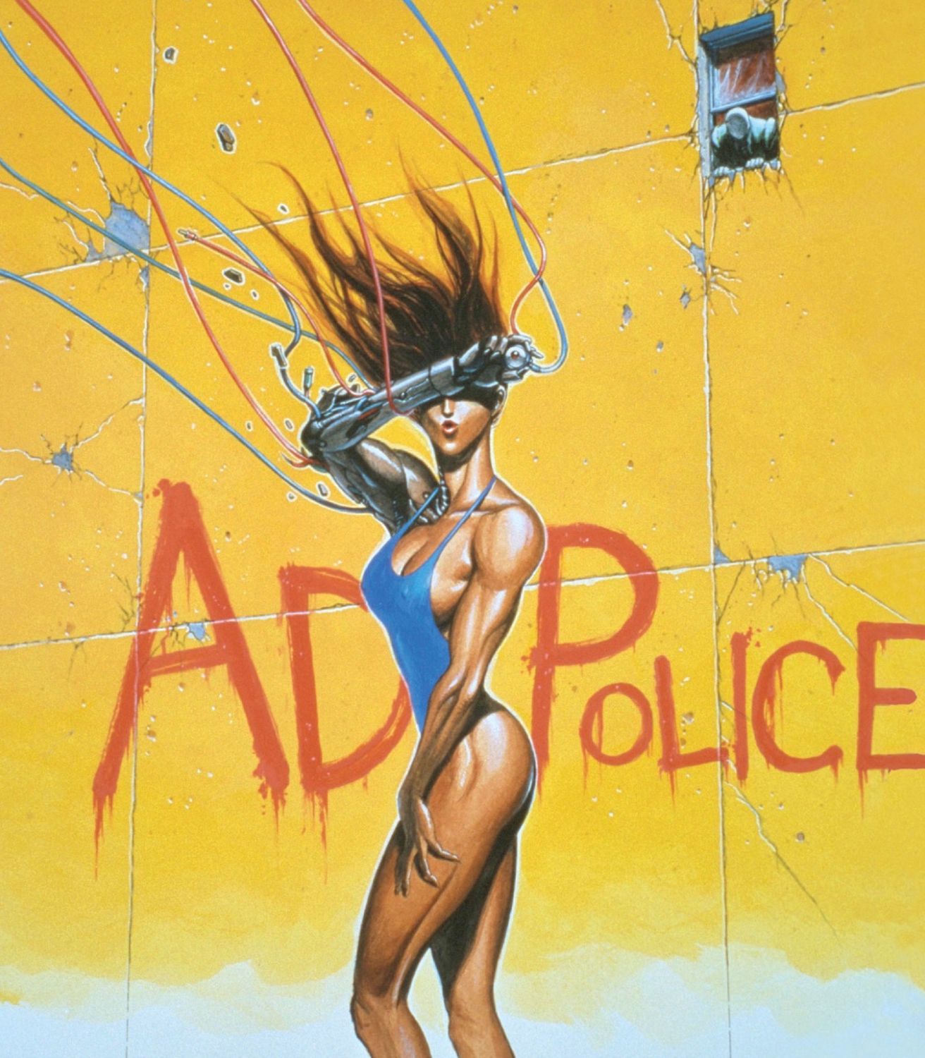 AD Police (4K-UHD) ***Preorder*** 1/12