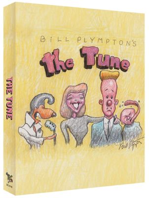 Tune (Blu-ray Video Store Day Exclusive) w/Slip