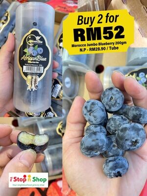 Morocco Jumbo Blueberry 200gm (Buy 2 for RM52)