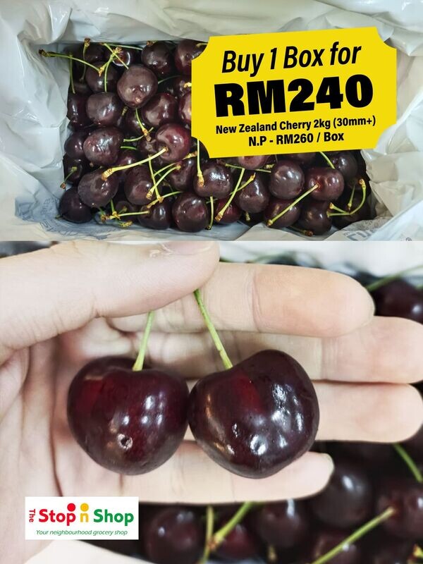 New Zealand Cherry 2kg (30mm++)