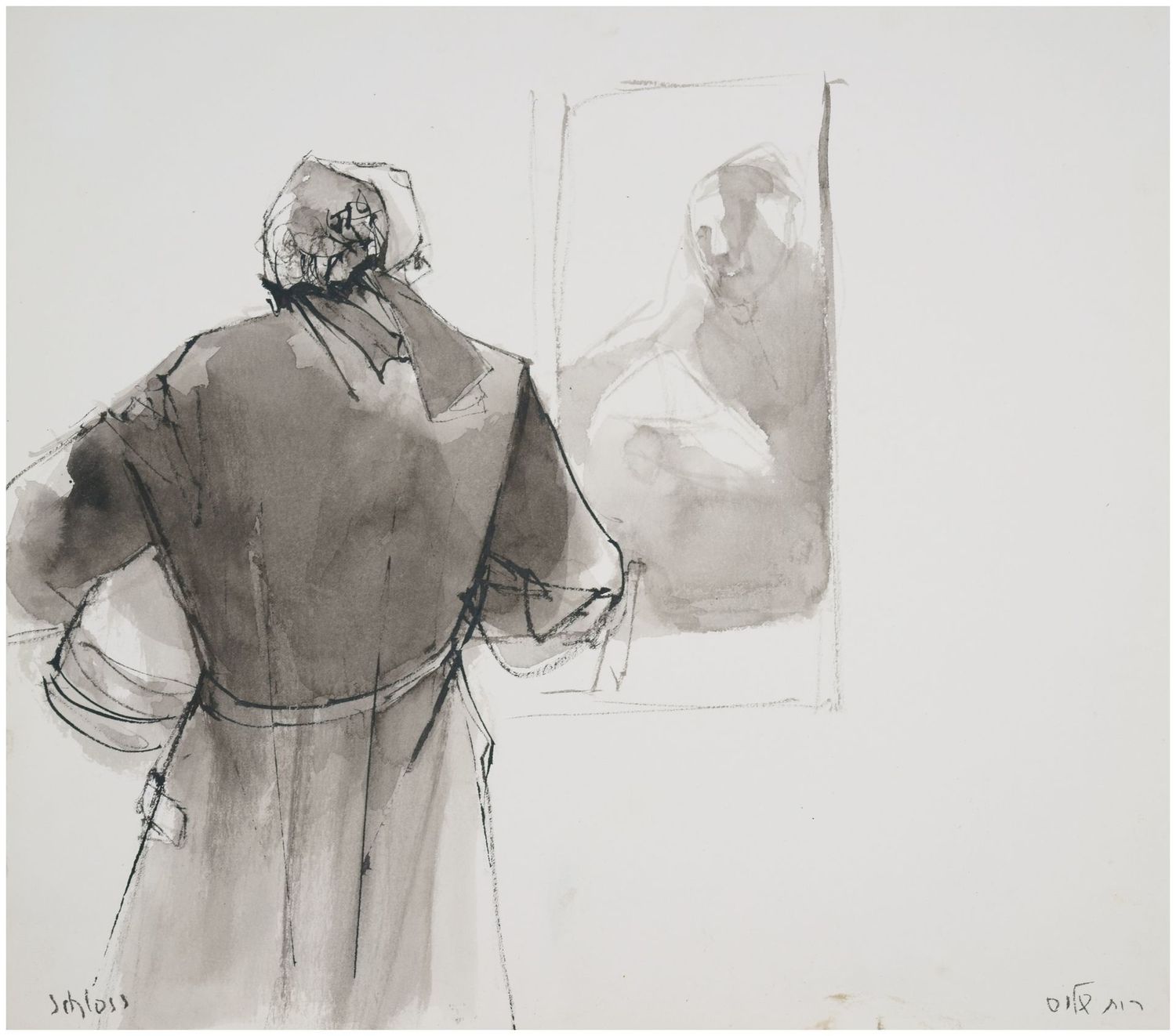 Schloss, Ruth (1922-2013), Old man in front of a mirror, c. 1990