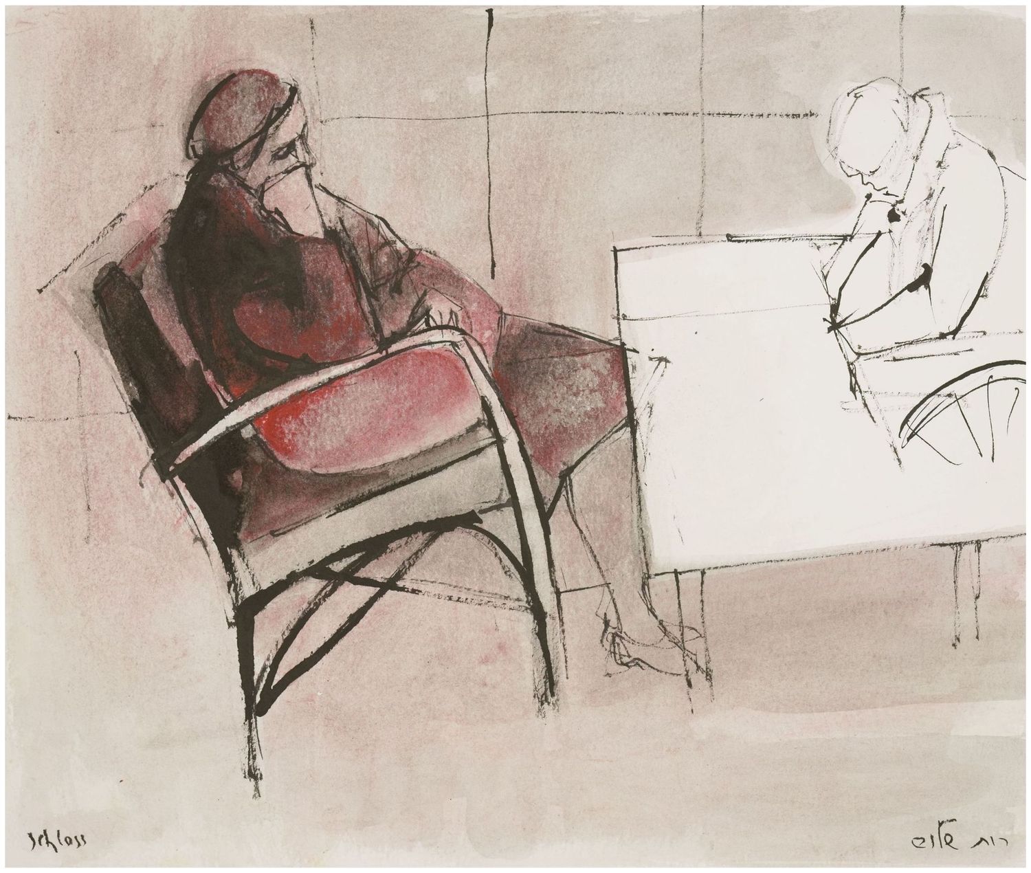 Schloss, Ruth (1922-2013), Two old people, c. 1990