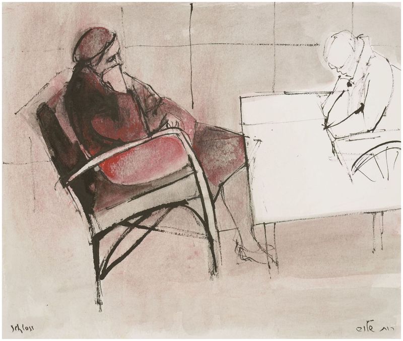 Schloss, Ruth (1922-2013), Two old people, c. 1990
