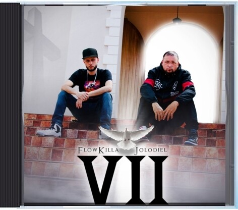 VII