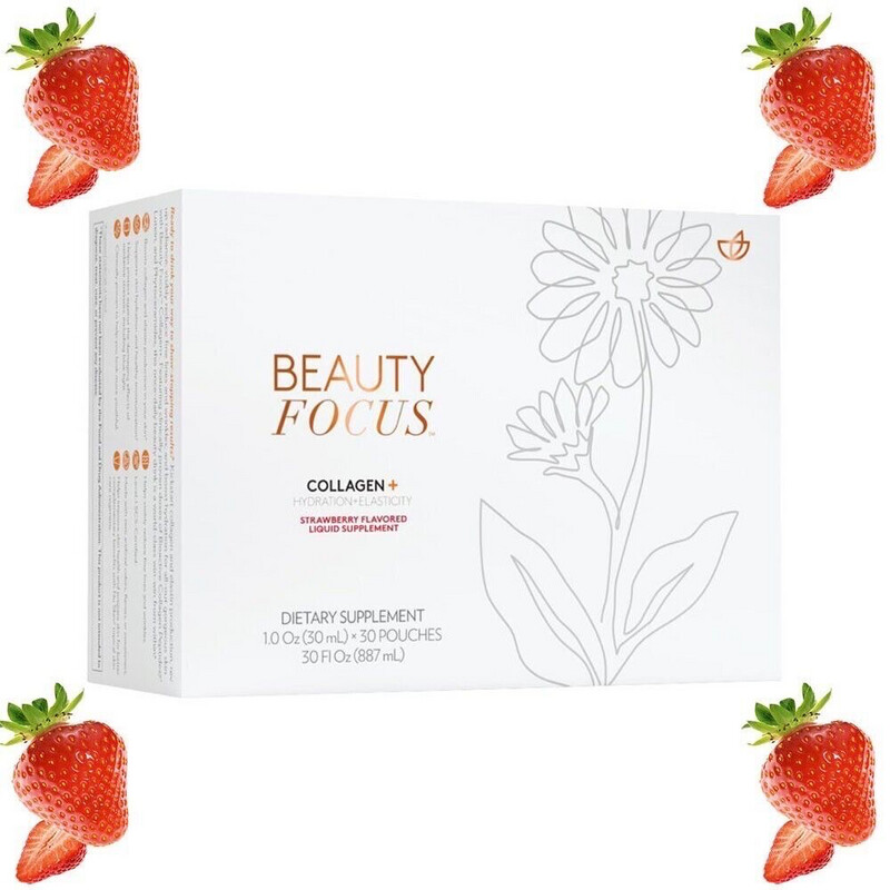 Collagen Strawberry 🍓 Flavor