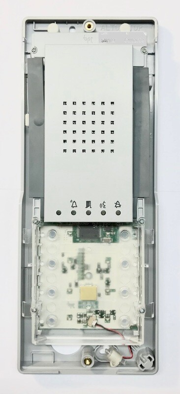 DC/01 POSTO ESTERNO CITOFONICO X1 60090010