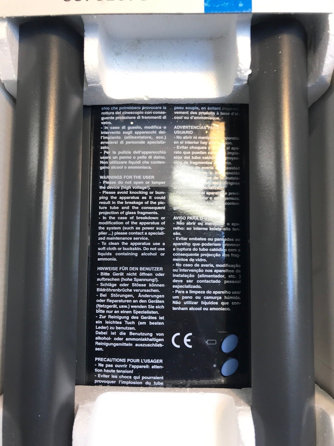 XV/200 GR 50HZ MONITOR 4" 62107000 BPT