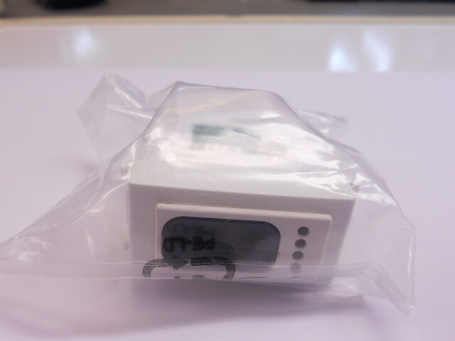 BXINIRVP INSERITORE IR B2 VIMAR IDEA PLANA 64334600 BRAHMS